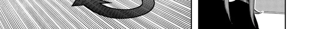 Read World Trigger chapter 214 image 37 on Lezhin
