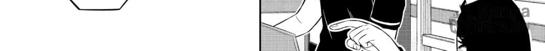 Read World Trigger chapter 215 image 11 on Lezhin
