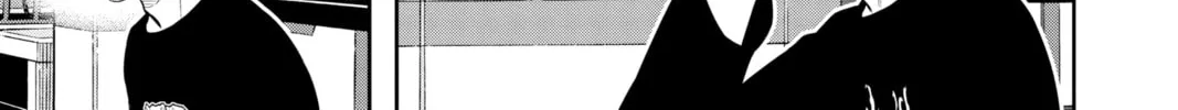 Read World Trigger chapter 215 image 21 on Lezhin