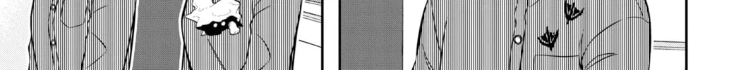Read World Trigger chapter 215 image 25 on Lezhin