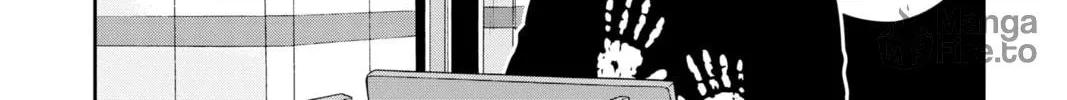Read World Trigger chapter 216 image 19 on Lezhin