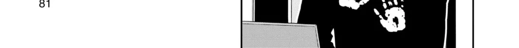 Read World Trigger chapter 217 image 21 on Lezhin
