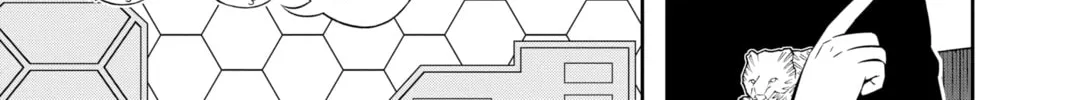 Read World Trigger chapter 217 image 25 on Lezhin