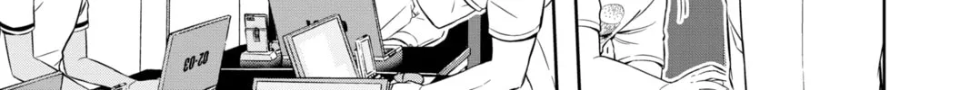 Read World Trigger chapter 218 image 1 on Lezhin