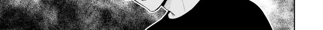 Read World Trigger chapter 218 image 13 on Lezhin