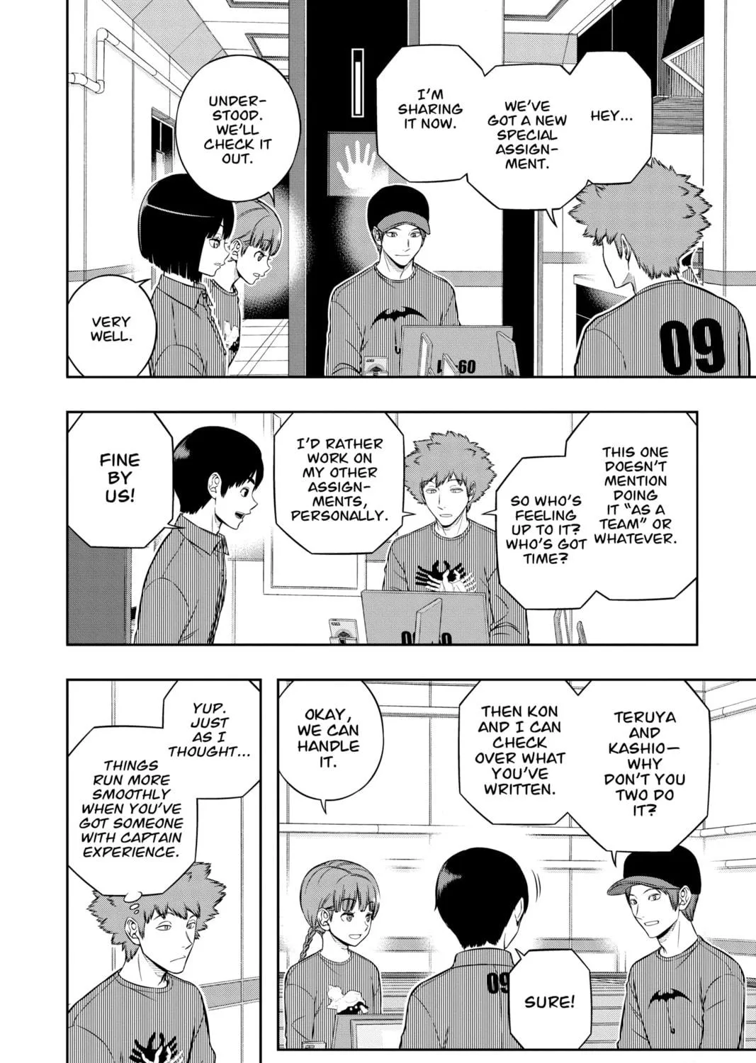 Read World Trigger chapter 218 image 18 on Lezhin