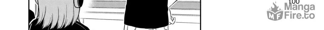 Read World Trigger chapter 218 image 23 on Lezhin