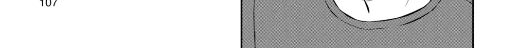 Read World Trigger chapter 218 image 37 on Lezhin