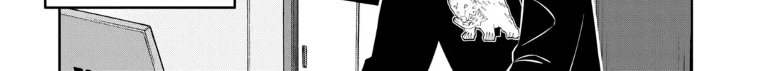 Read World Trigger chapter 219 image 1 on Lezhin
