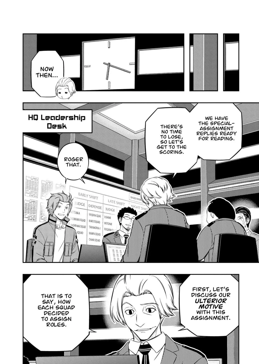 Read World Trigger chapter 219 image 10 on Lezhin