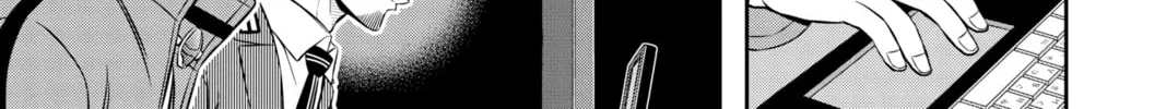 Read World Trigger chapter 219 image 13 on Lezhin