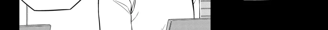 Read World Trigger chapter 219 image 15 on Lezhin