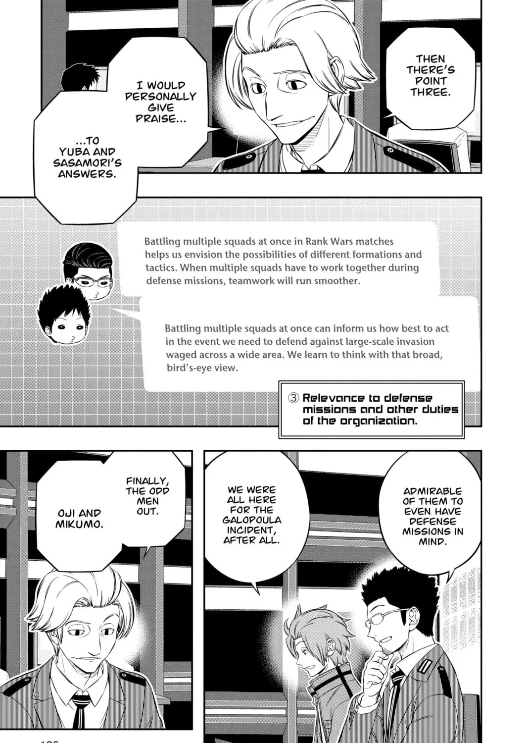 Read World Trigger chapter 219 image 24 on Lezhin