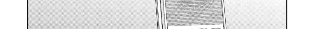 Read World Trigger chapter 219 image 27 on Lezhin