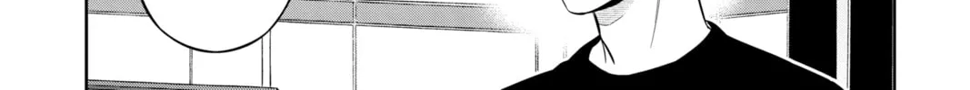 Read World Trigger chapter 219 image 7 on Lezhin