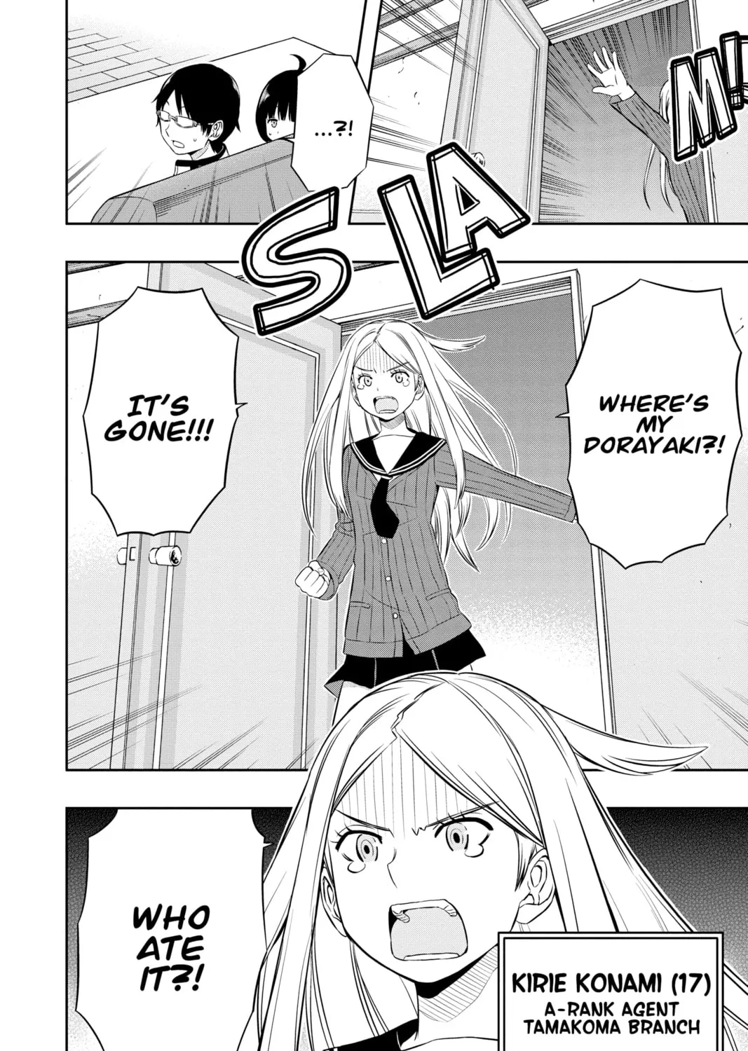 Read World Trigger chapter 22 image 14 on Lezhin