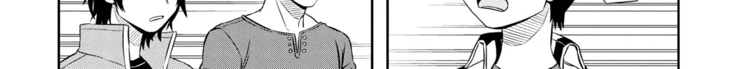 Read World Trigger chapter 22 image 21 on Lezhin