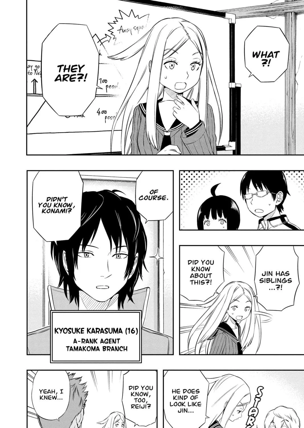 Read World Trigger chapter 22 image 22 on Lezhin