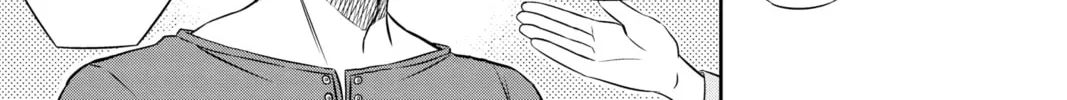 Read World Trigger chapter 22 image 25 on Lezhin