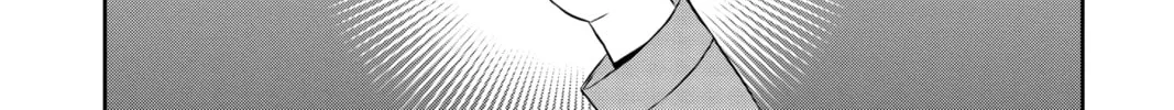 Read World Trigger chapter 22 image 27 on Lezhin