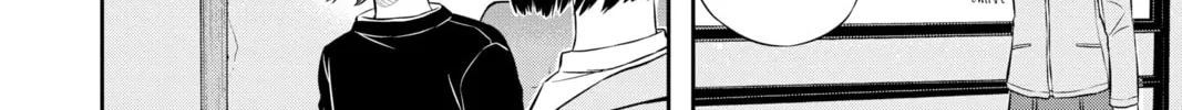 Read World Trigger chapter 22 image 7 on Lezhin