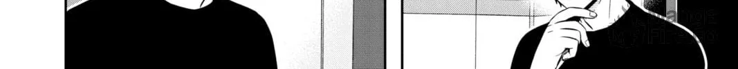 Read World Trigger chapter 220 image 11 on Lezhin