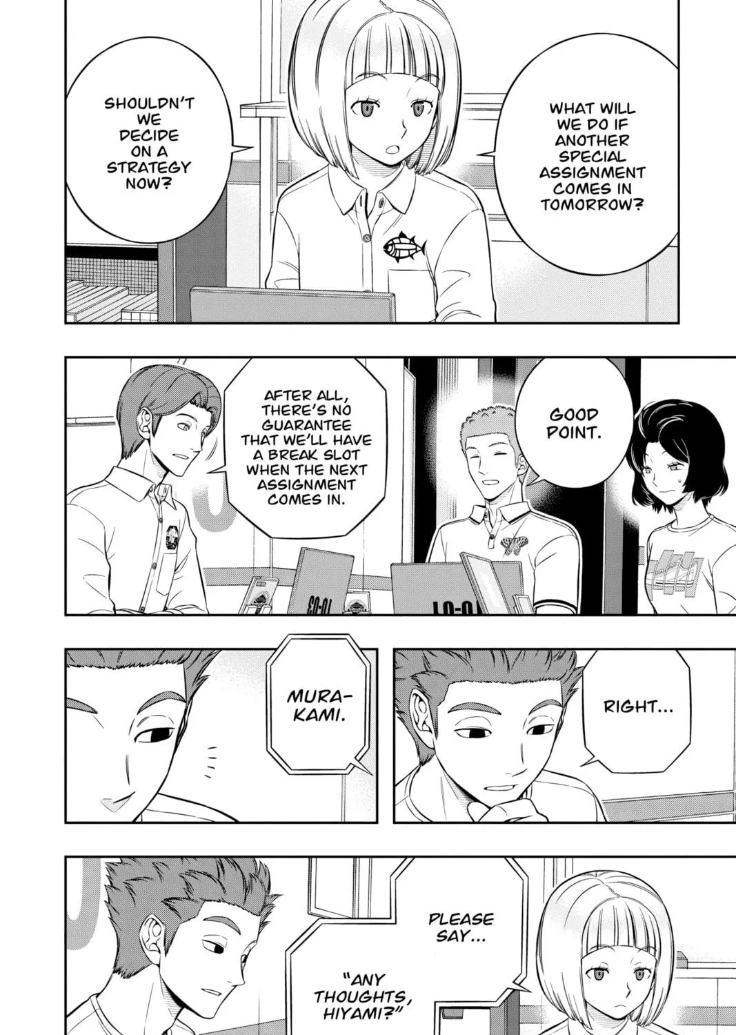 Read World Trigger chapter 220 image 18 on Lezhin