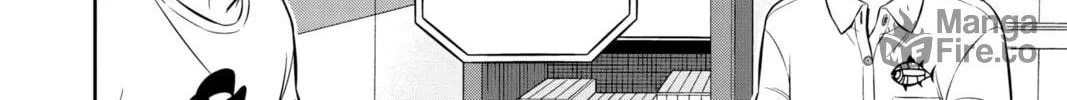 Read World Trigger chapter 220 image 19 on Lezhin