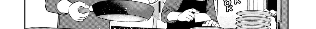 Read World Trigger chapter 220 image 25 on Lezhin