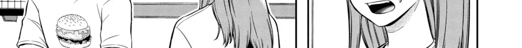 Read World Trigger chapter 220 image 33 on Lezhin