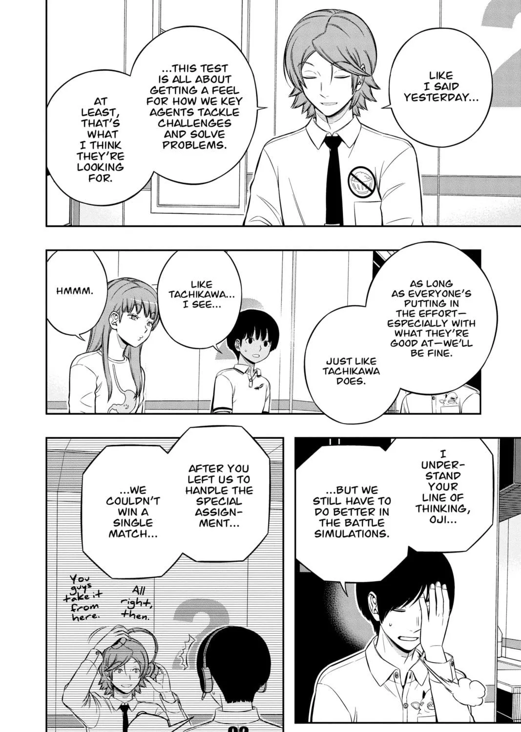 Read World Trigger chapter 220 image 38 on Lezhin