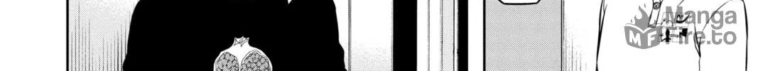 Read World Trigger chapter 221 image 11 on Lezhin