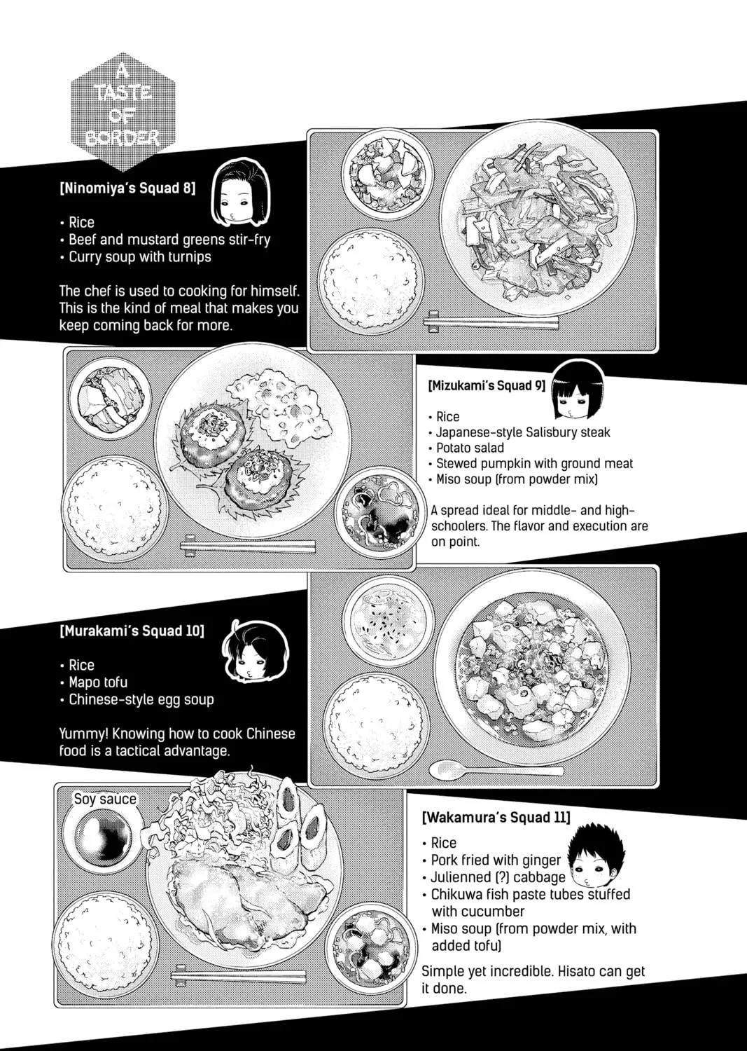 Read World Trigger chapter 221 image 34 on Lezhin