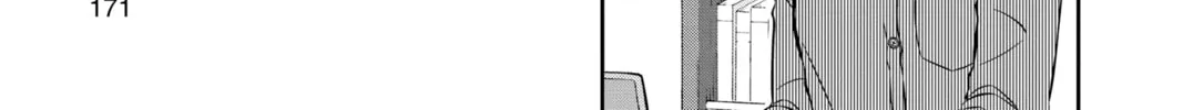Read World Trigger chapter 222 image 1 on Lezhin