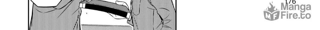 Read World Trigger chapter 222 image 11 on Lezhin