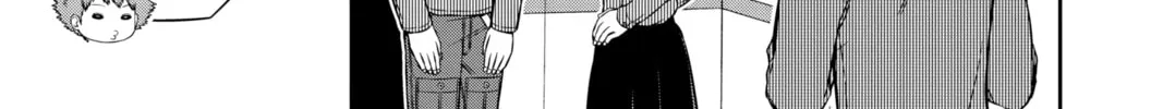 Read World Trigger chapter 222 image 13 on Lezhin