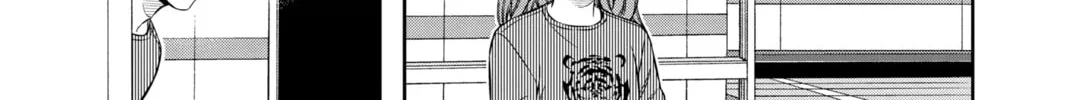 Read World Trigger chapter 222 image 21 on Lezhin
