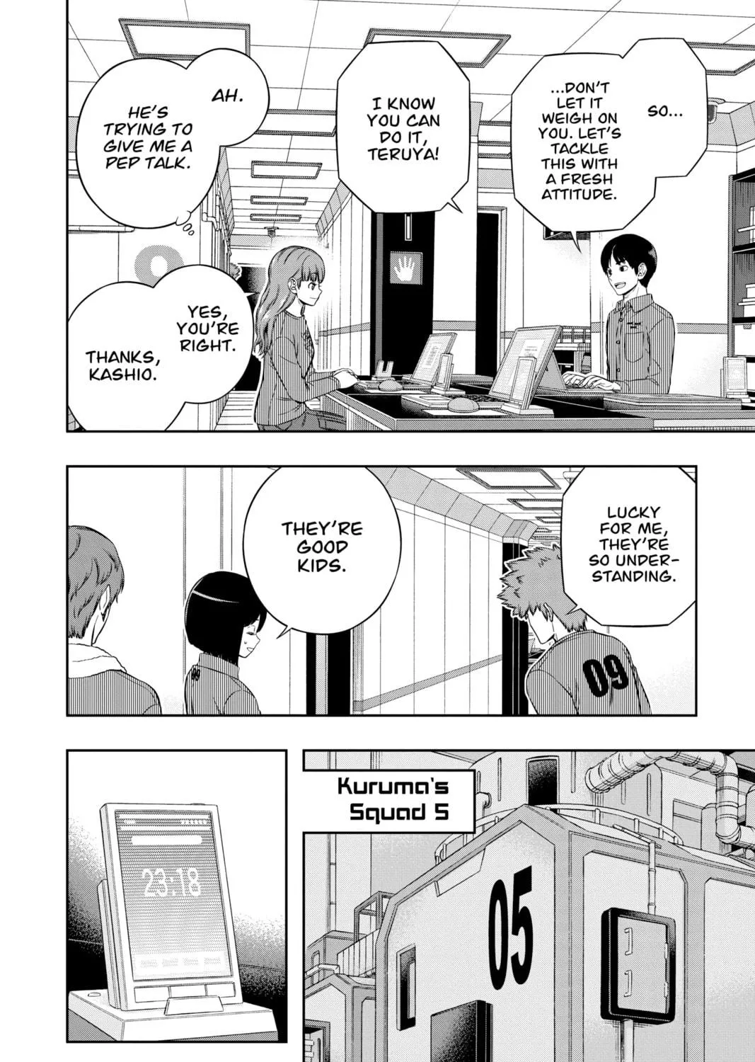 Read World Trigger chapter 222 image 22 on Lezhin