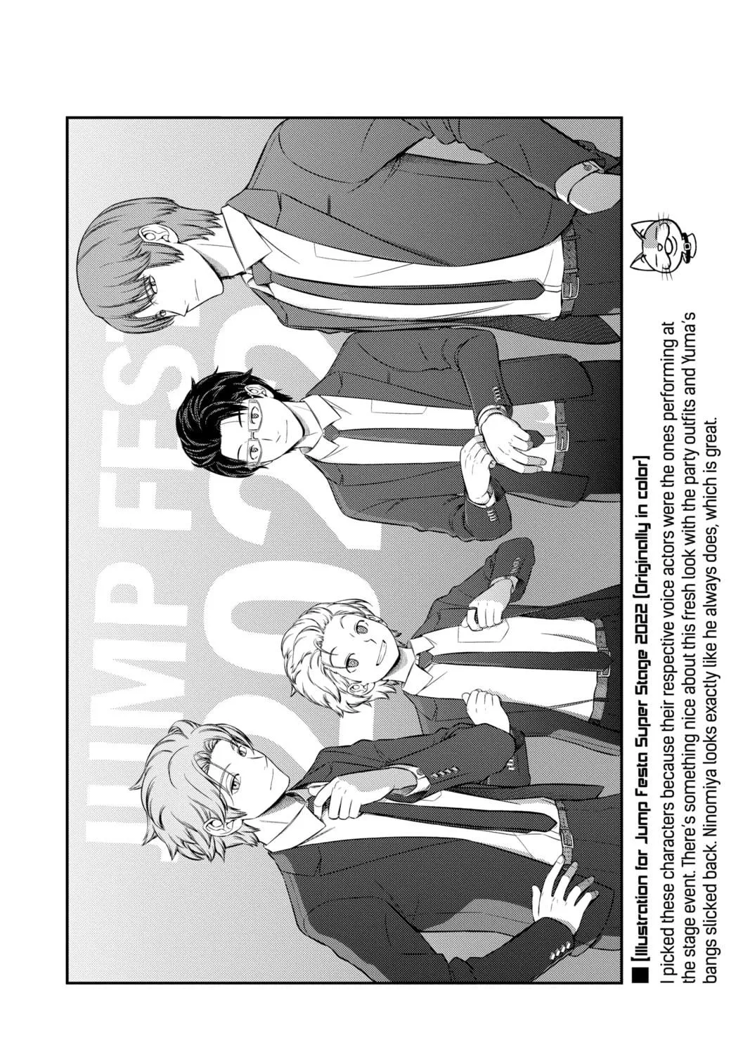 Read World Trigger chapter 222 image 38 on Lezhin