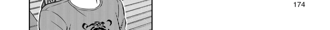 Read World Trigger chapter 222 image 7 on Lezhin