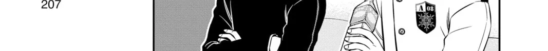 Read World Trigger chapter 223 image 33 on Lezhin