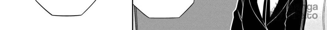 Read World Trigger chapter 223 image 35 on Lezhin