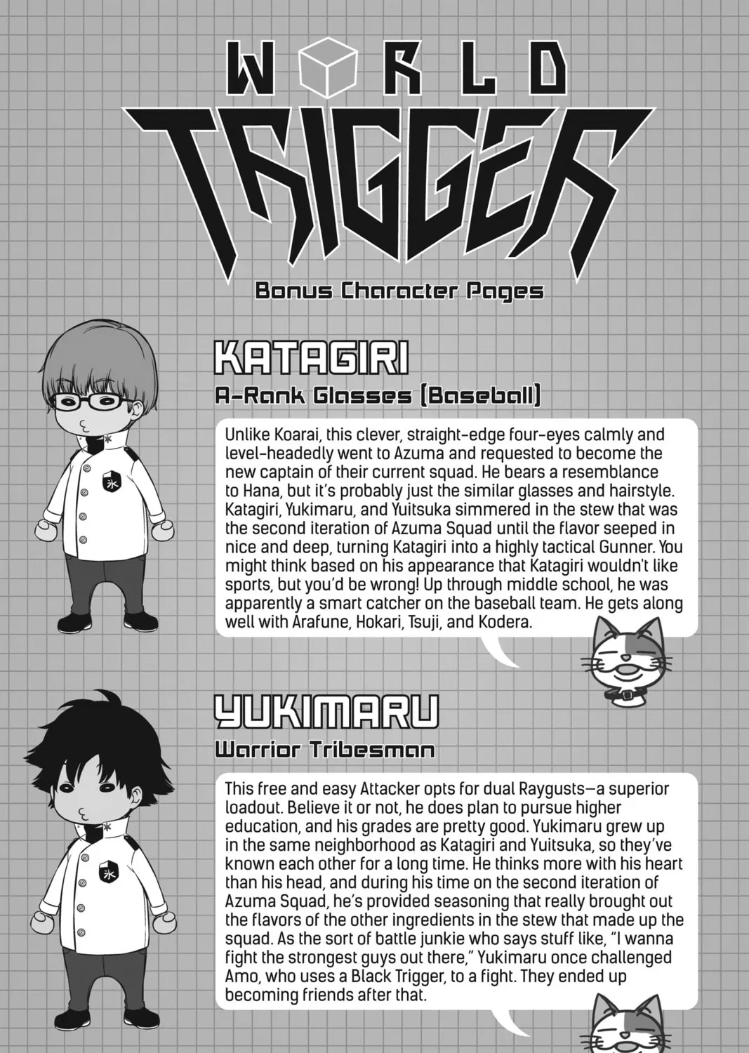 Read World Trigger chapter 223 image 50 on Lezhin