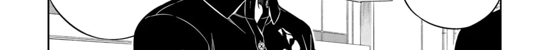 Read World Trigger chapter 224 image 15 on Lezhin