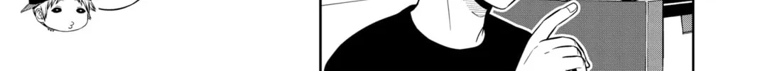 Read World Trigger chapter 224 image 21 on Lezhin