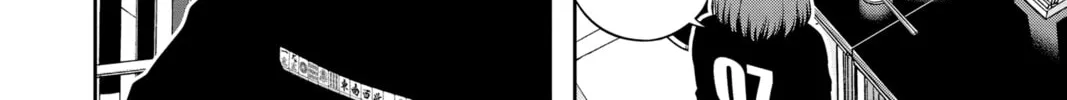Read World Trigger chapter 225 image 15 on Lezhin
