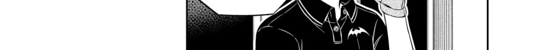 Read World Trigger chapter 225 image 25 on Lezhin