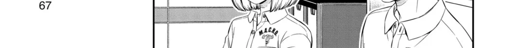Read World Trigger chapter 226 image 13 on Lezhin
