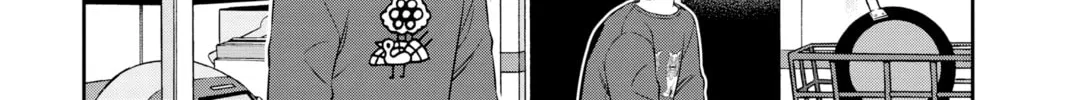 Read World Trigger chapter 226 image 21 on Lezhin