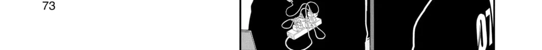 Read World Trigger chapter 226 image 25 on Lezhin